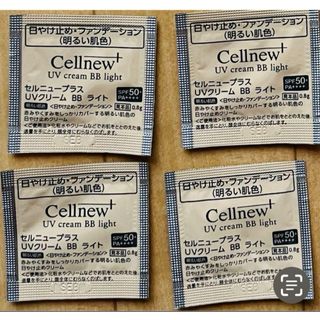 cellnew+ セルニュープラス  UVクリーム BB ライト　4個