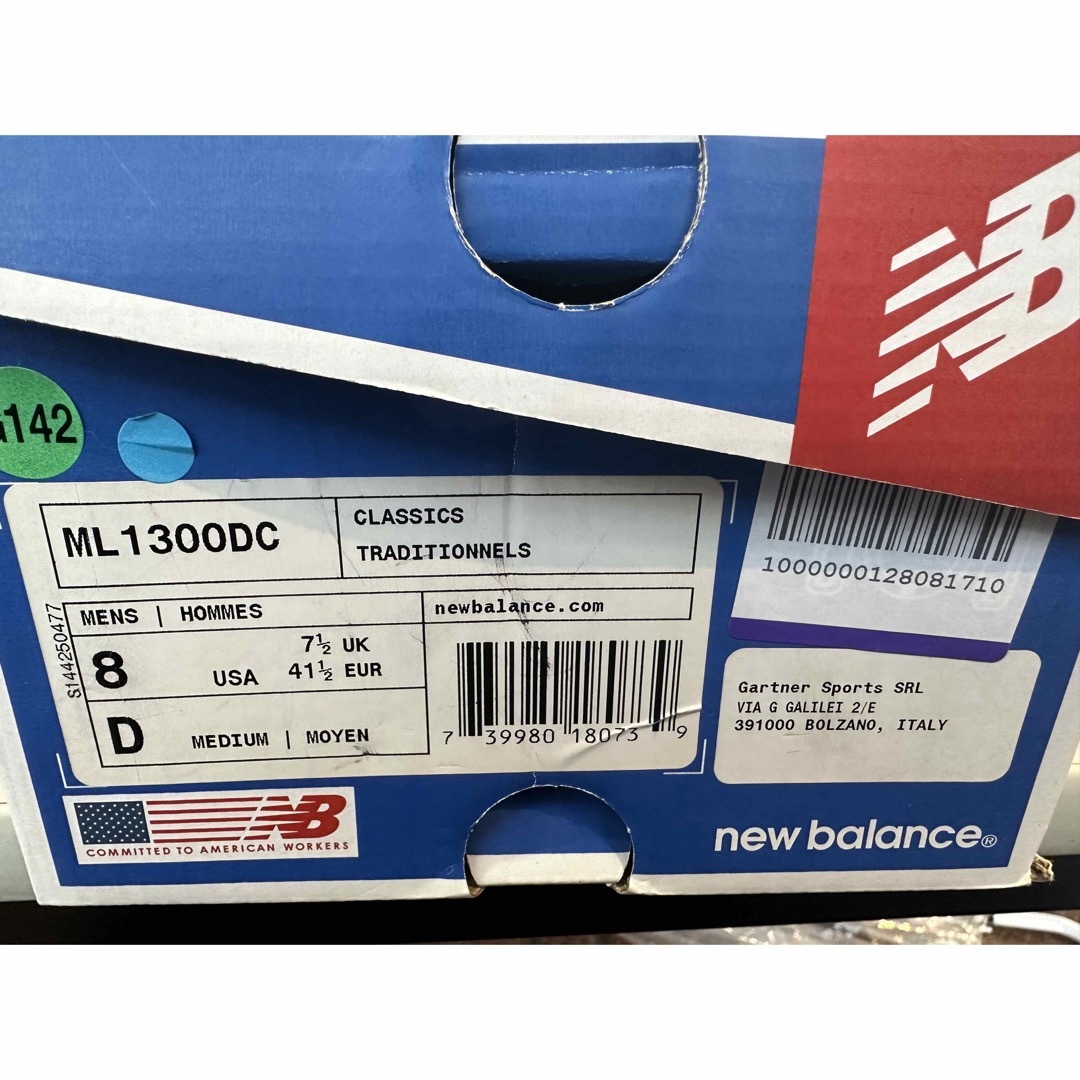 靴USA製 NEW BALANCE × CONE MILLS ML1300DC