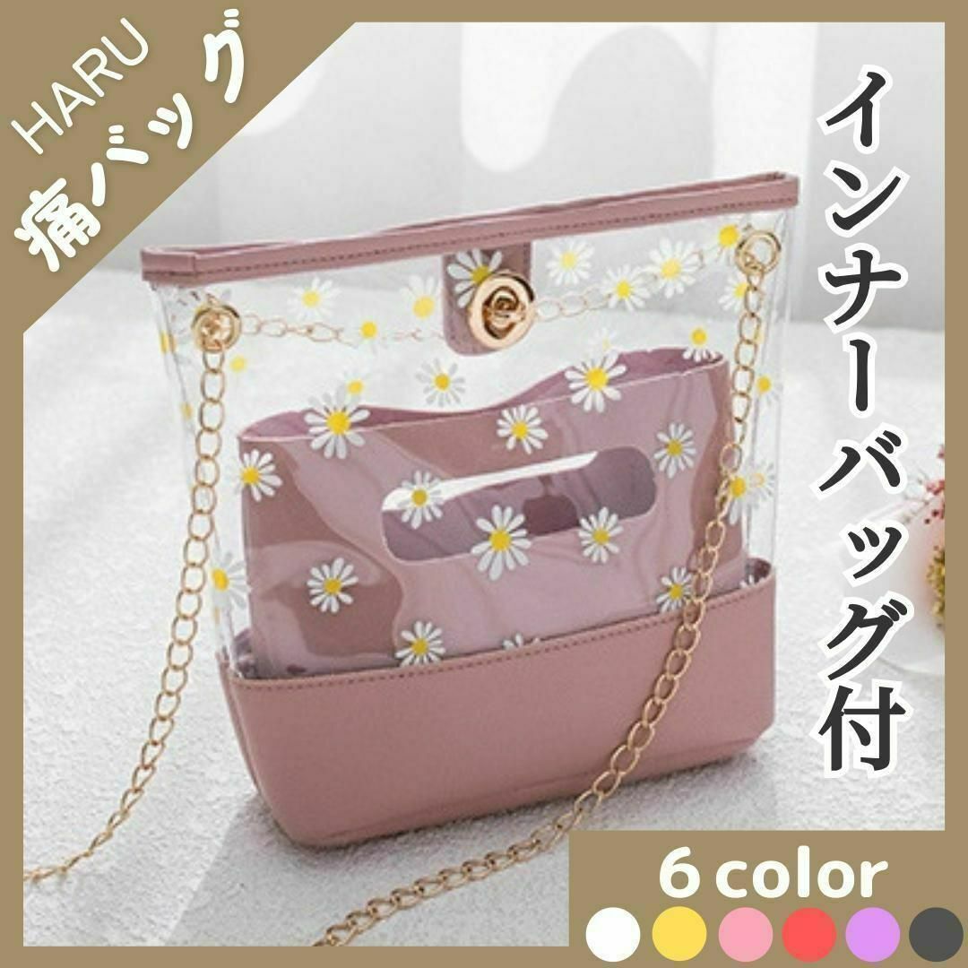 レディースバッグ 人気 ミニショルダーバッグ♡花柄インナーバッグ 痛バッグピンク レディースのバッグ(ショルダーバッグ)の商品写真