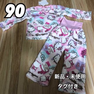 Sanrio サンリオ ハローキティ パジャマ 長袖 上下セット ピンク 90(パジャマ)