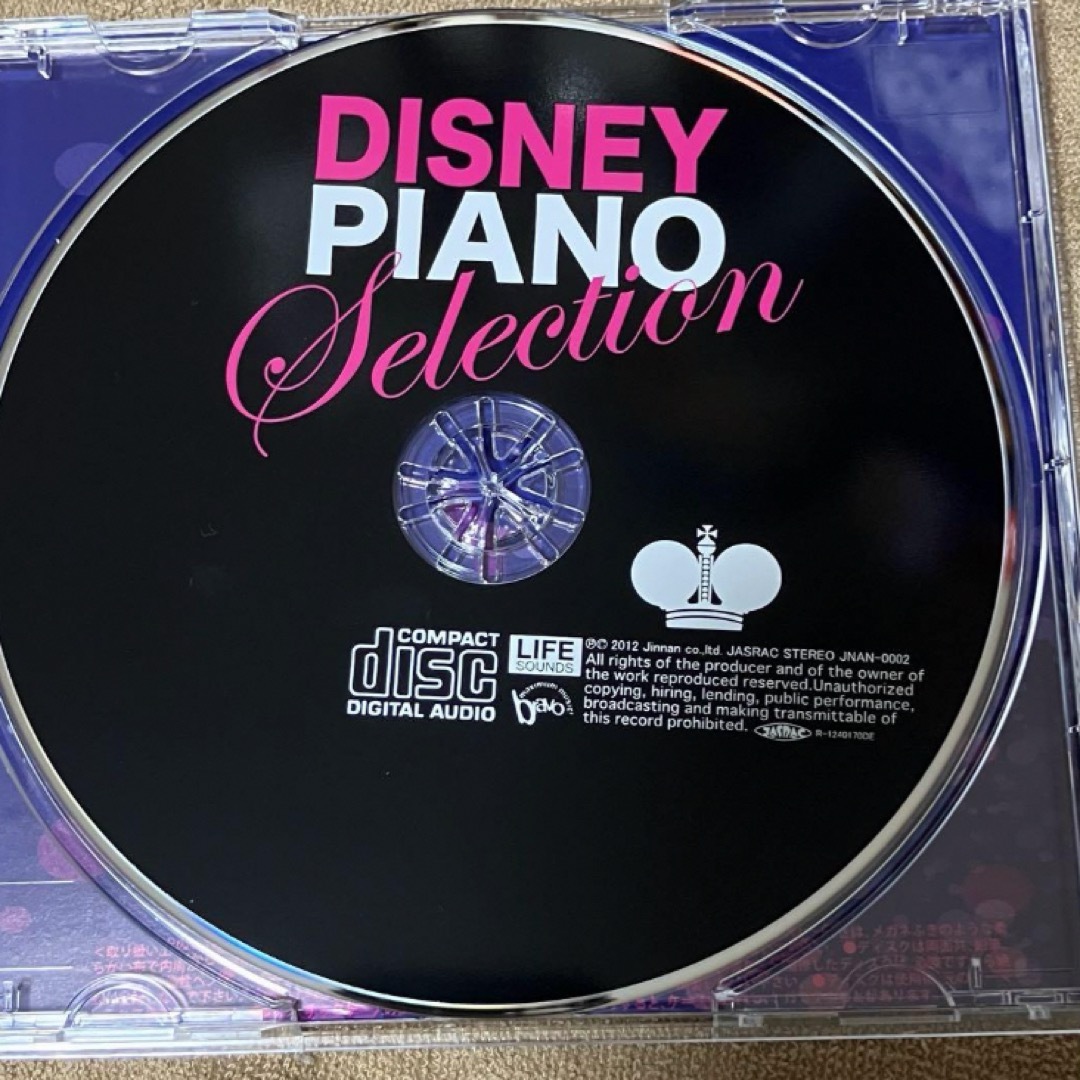 Disney PIANO selection エンタメ/ホビーのCD(その他)の商品写真