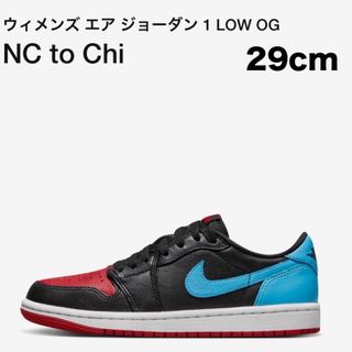 ジョーダン(Jordan Brand（NIKE）)のAIR JORDAN 1 RETRO LOW OG NC to Chi 29(スニーカー)