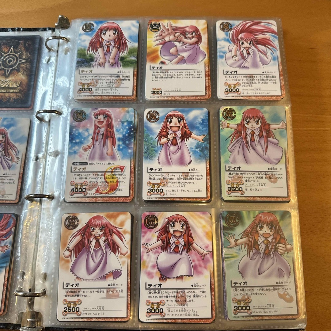 ガッシュベルカードの通販 by koba's shop|ラクマ ガッシュベルカードの通販 by koba's shop|ラクマ