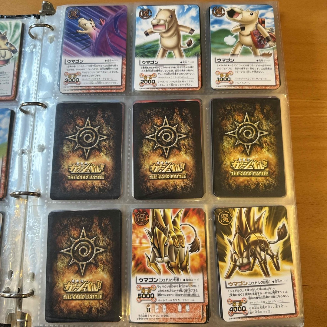 ガッシュベルカードの通販 by koba's shop|ラクマ ガッシュベルカードの通販 by koba's shop|ラクマ