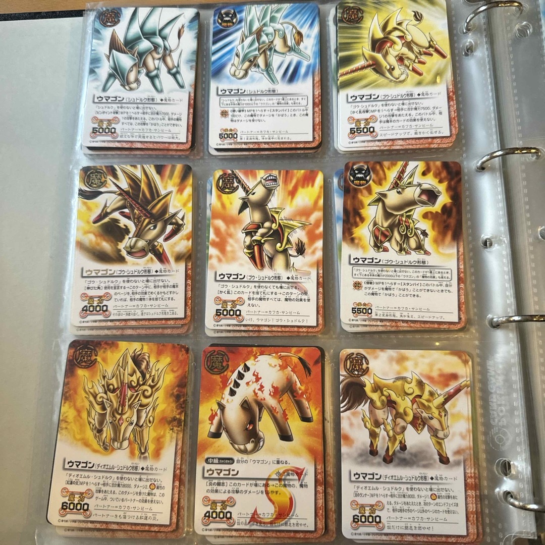ガッシュベルカードの通販 by koba's shop|ラクマ ガッシュベルカードの通販 by koba's shop|ラクマ