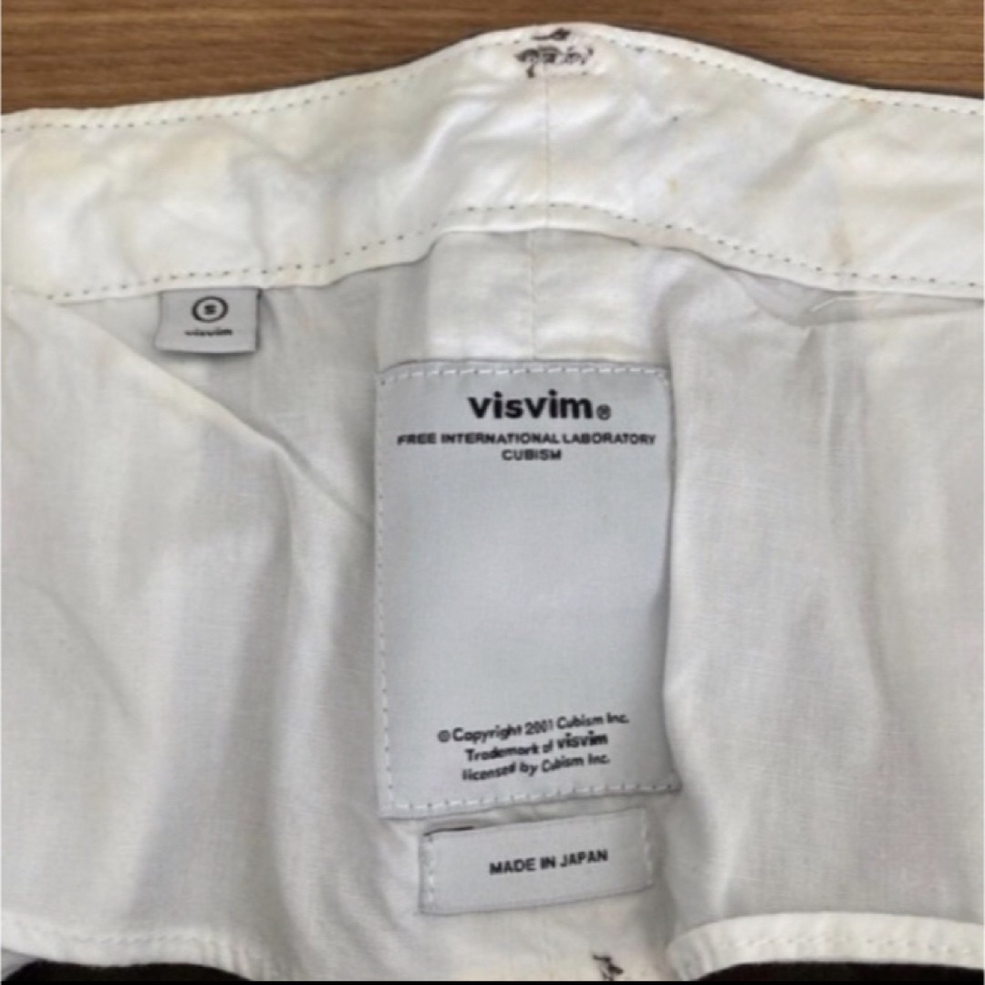 VISVIM(ヴィスヴィム)のvisvim パンツ　スリムチノ　S メンズのパンツ(チノパン)の商品写真