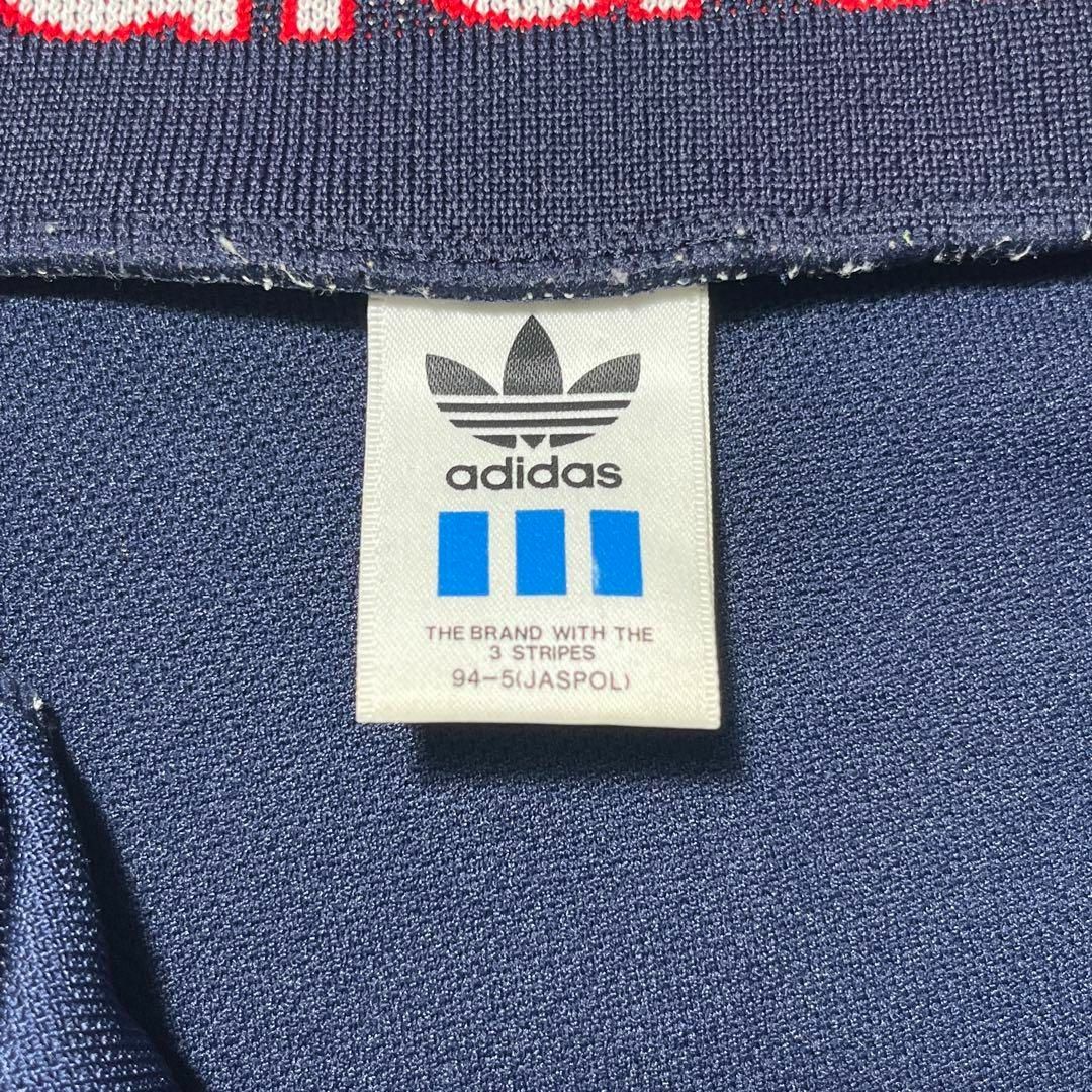 adidas(アディダス)の【adidas】アディダス ネイビートラックジャケット　デサント製ジャージ80s メンズのトップス(ジャージ)の商品写真