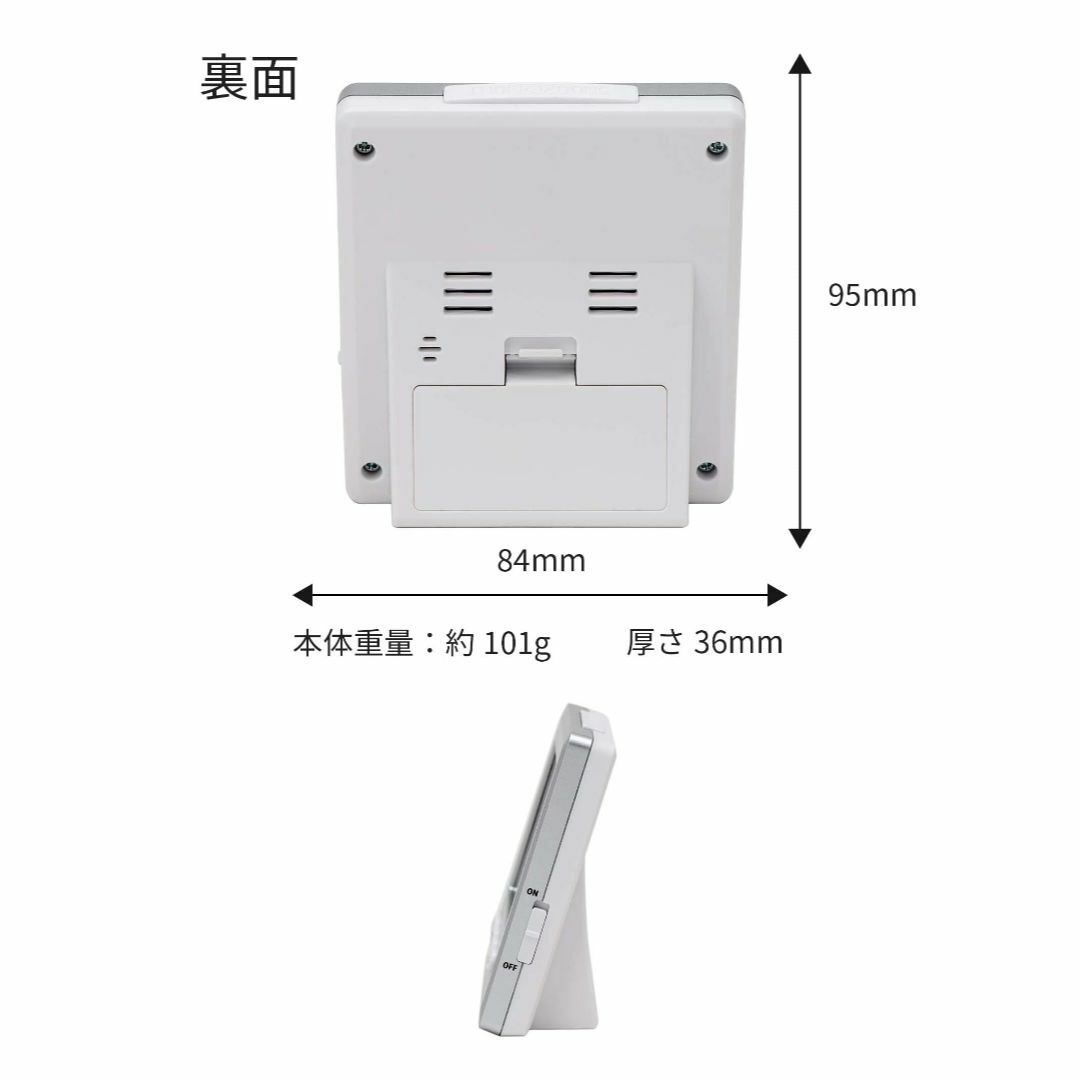 Formia(フォルミア) 電波時計 目覚まし時計 コンパクト 小型 温度 湿度 インテリア/住まい/日用品のインテリア小物(置時計)の商品写真