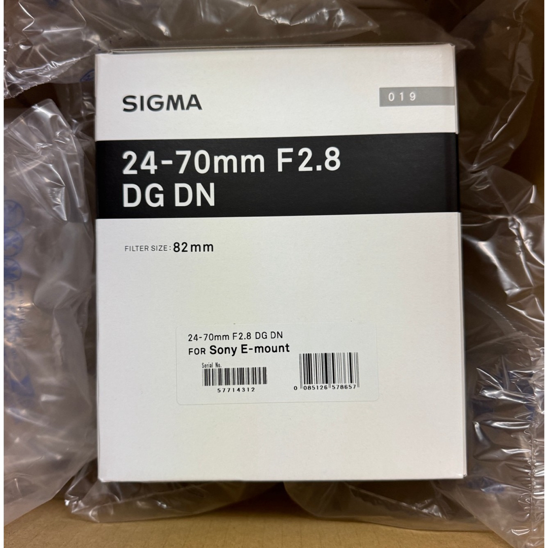 SIGMA(シグマ)の新品SIGMA Art 24-70mm F2.8 DG DN ソニー Eマウント スマホ/家電/カメラのカメラ(レンズ(ズーム))の商品写真