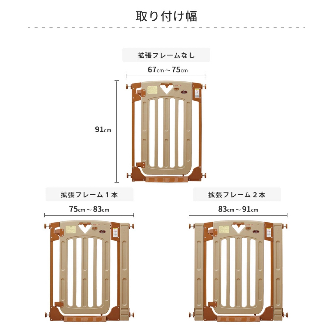 日本育児(ニホンイクジ)のベビーゲート 日本育児  スマートゲイトII ナチュラル ブラウン キッズ/ベビー/マタニティの寝具/家具(ベビーフェンス/ゲート)の商品写真