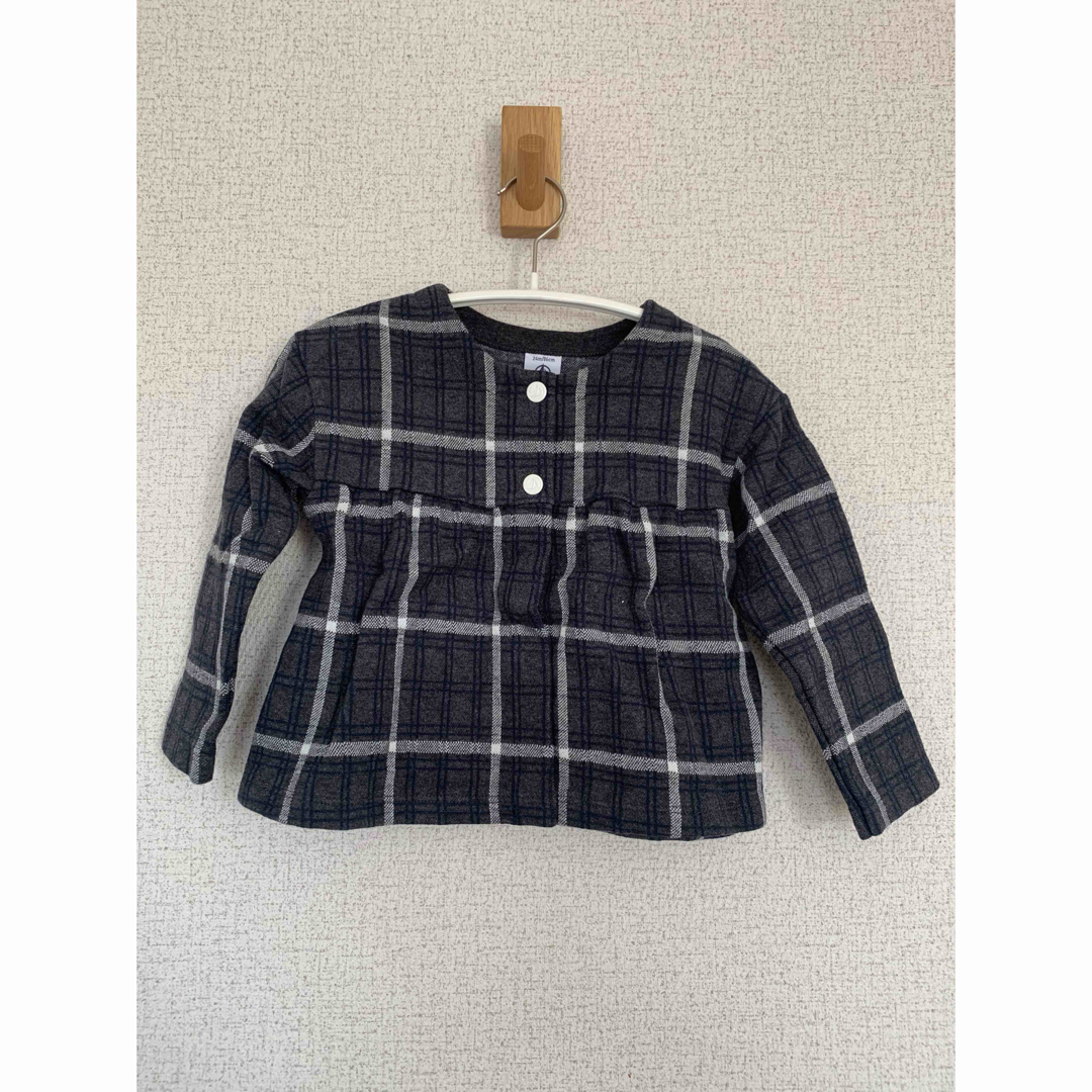 PETIT BATEAU(プチバトー)の美品　カーディガン　プチバトー キッズ/ベビー/マタニティのベビー服(~85cm)(カーディガン/ボレロ)の商品写真