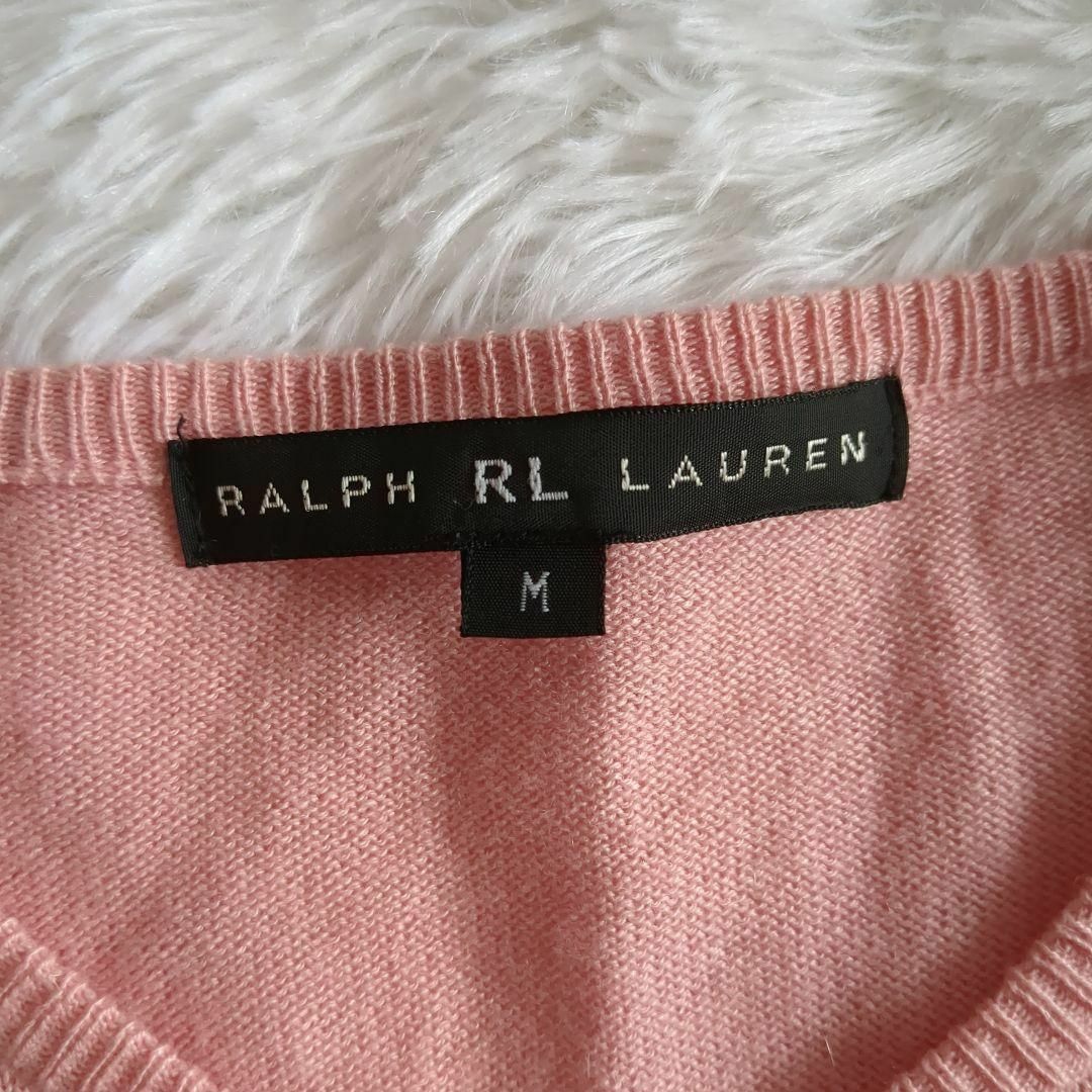 Ralph Lauren(ラルフローレン)のラルフローレン カーディガン シルク カシミヤ 五分袖 クルーネック ピンク M レディースのトップス(カーディガン)の商品写真