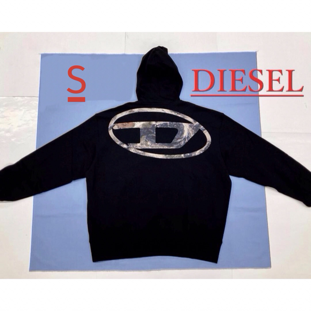 DIESEL(ディーゼル)のディーゼル　パーカー 1123　ブラック　Sサイズ　新品 タグ付　Dロゴ メンズのトップス(パーカー)の商品写真