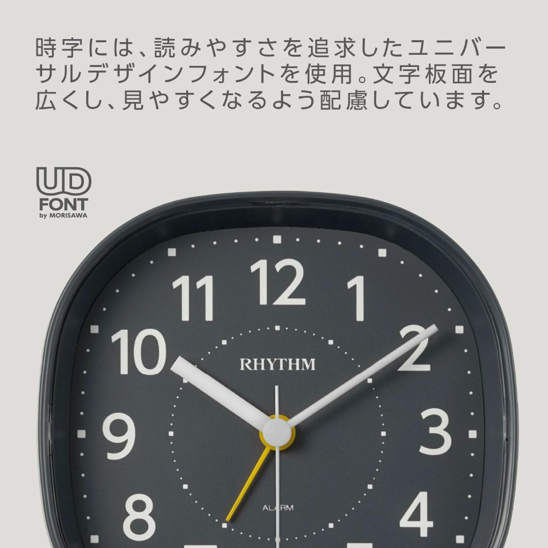 【色: グレー】リズム(RHYTHM) 目覚まし時計 アナログ 電子音 アラーム インテリア/住まい/日用品のインテリア小物(置時計)の商品写真