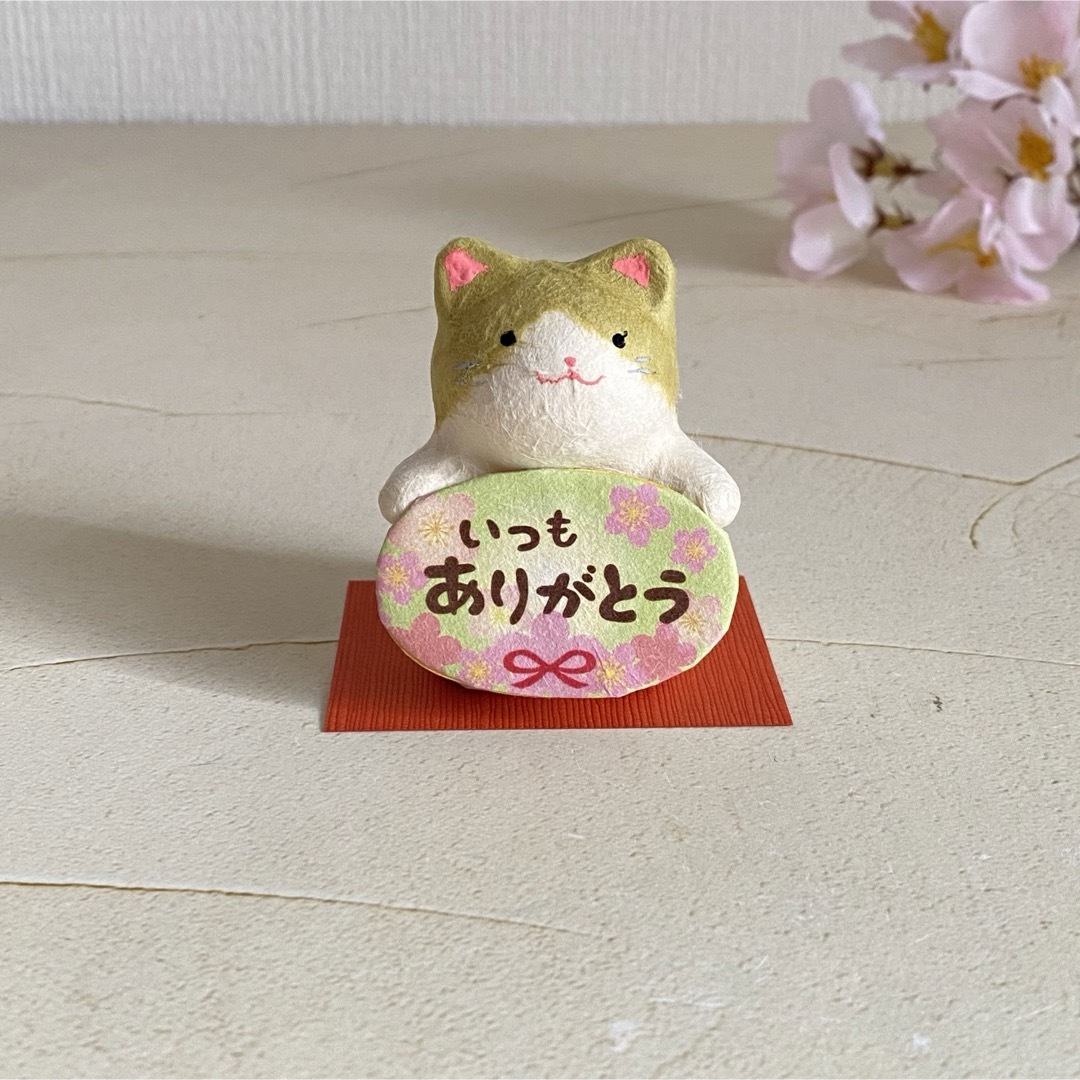 ちぎり和紙 お届けねこ〝いつもありがとう〟 ハンドメイドの文具/ステーショナリー(カード/レター/ラッピング)の商品写真