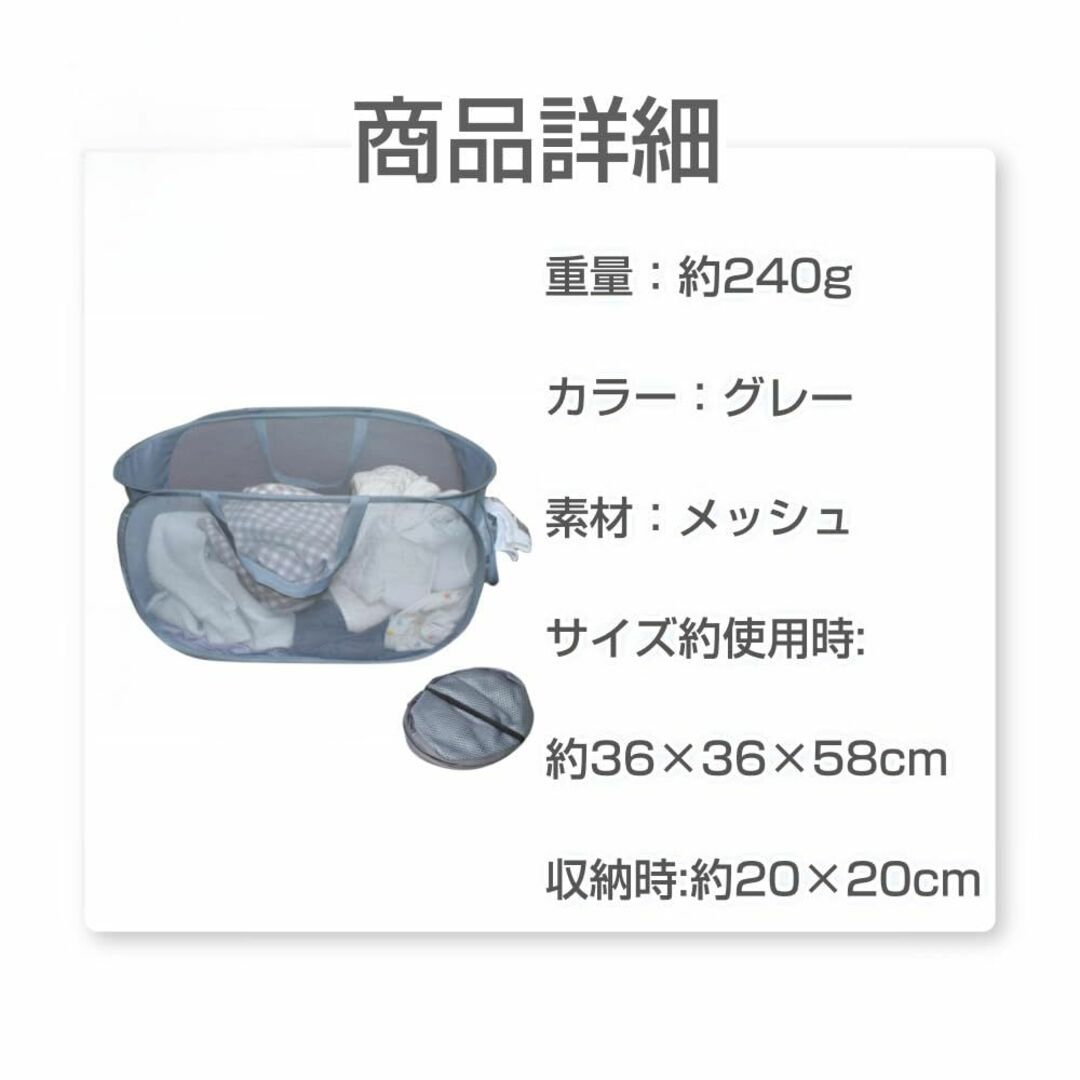 【色: 横型 グレー】洗濯かご ランドリーバスケット 折り畳み洗濯物かご ランド インテリア/住まい/日用品の収納家具(バス収納)の商品写真