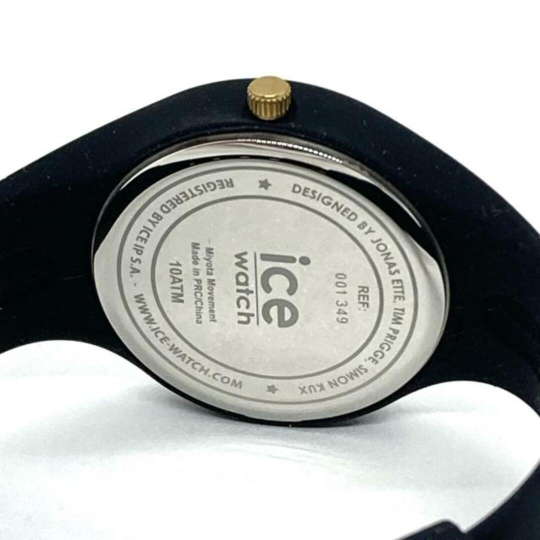 ice watch(アイスウォッチ)のicewatch(アイスウォッチ) 腕時計美品  - 001 349 レディース ラメ 黒 レディースのファッション小物(腕時計)の商品写真