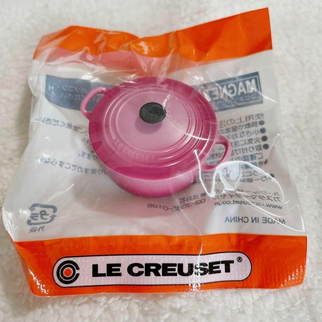 LE CREUSET(ルクルーゼ)の新品未開封 ル・クルーゼ 鍋型 マグネット 磁石 エンタメ/ホビーのコレクション(ノベルティグッズ)の商品写真