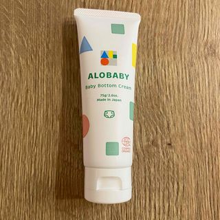 アロベビー(ALOBABY)のアロベビー クリーム (ベビーローション)