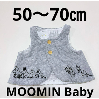 ムーミン(MOOMIN)のMOOMIN Baby ベスト　50、60、70サイズ(カーディガン/ボレロ)