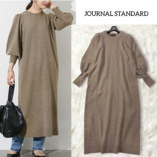 ジャーナルスタンダード(JOURNAL STANDARD)のジャーナルスタンダード ✿ ストレッチエアリーパフ ワンピース ニットワンピース(ロングワンピース/マキシワンピース)