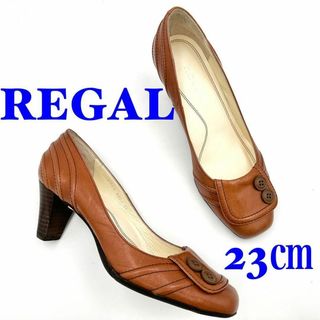 リーガル(REGAL)のREGAL リーガル パンプス キャメル 23㎝(ハイヒール/パンプス)