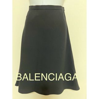 バレンシアガ(Balenciaga)のバレンシアガ  フレアースカート(ひざ丈スカート)