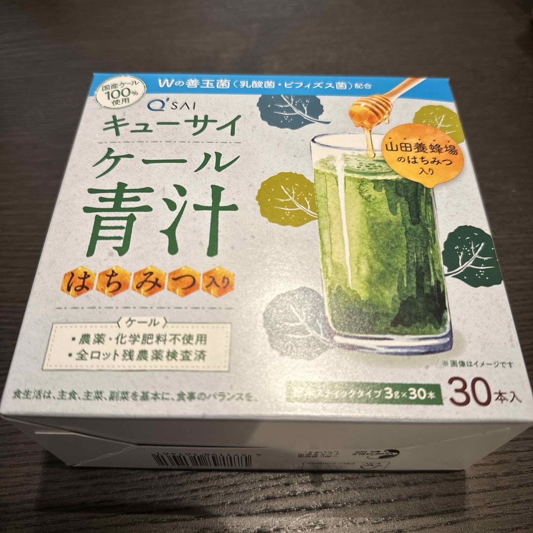 Q'SAI(キューサイ)のキューサイ ケール青汁 はちみつ入りプラス善玉菌 3gX30本 食品/飲料/酒の健康食品(青汁/ケール加工食品)の商品写真