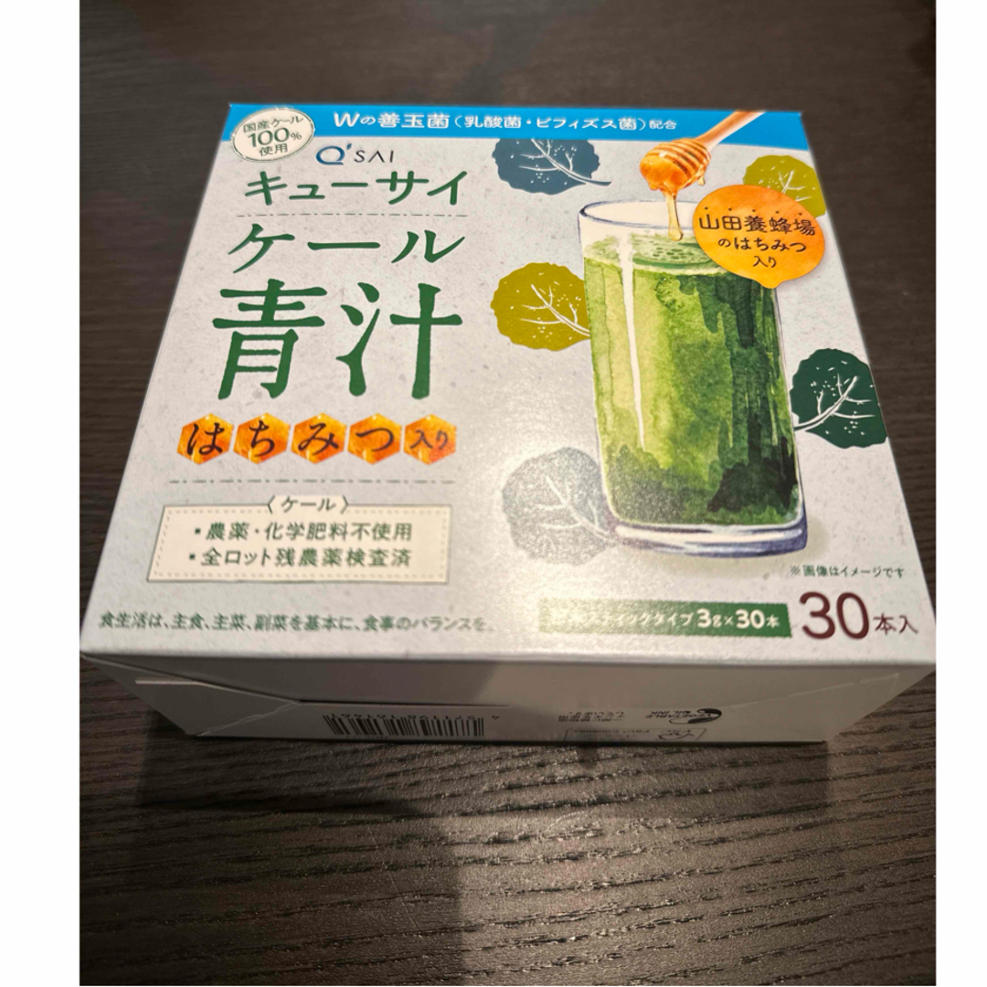 Q'SAI(キューサイ)のキューサイ ケール青汁 はちみつ入りプラス善玉菌 3gX28本 食品/飲料/酒の健康食品(青汁/ケール加工食品)の商品写真