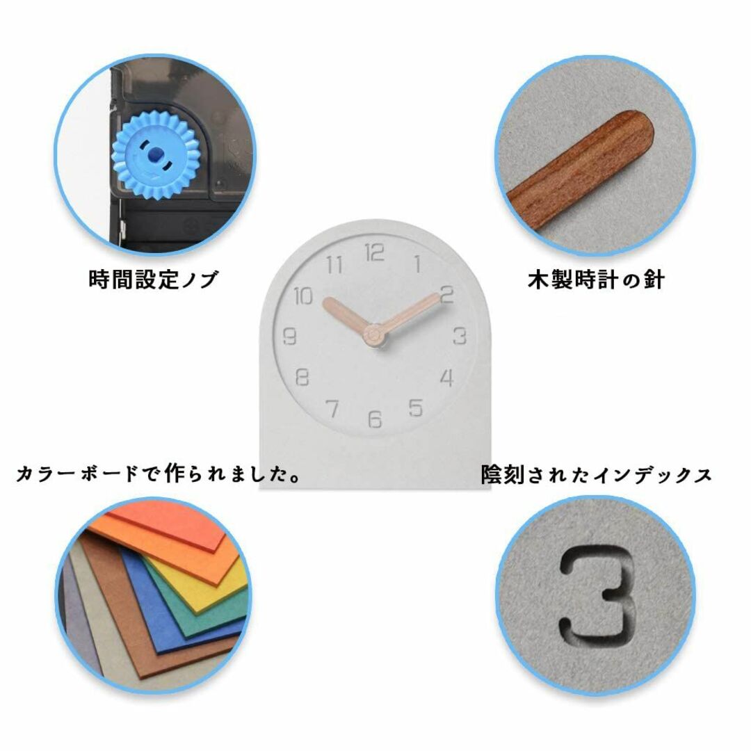 【色: グレー】mooqs ムクス 置き時計 卓上時計 木製 アナログ 静音 サ インテリア/住まい/日用品のインテリア小物(置時計)の商品写真