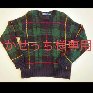 ポロ(POLO（RALPH LAUREN）)の緊急値下げ‼️Polo Ralph Lauren ポロ　ラルフローレン　ニット(ニット/セーター)