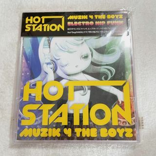 音楽CD HOT STATION 80's ファンク ヒップホップ ハウス(ヒップホップ/ラップ)