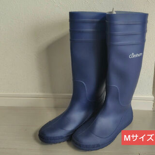 Comhum くるくるレインブーツ　Mサイズ　紺色　コンフム(レインブーツ/長靴)
