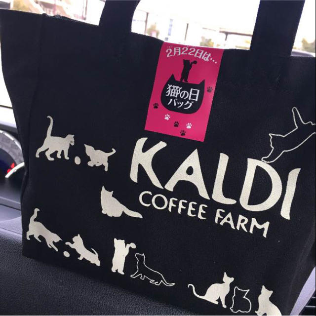 KALDI(カルディ)のカルディ 猫の日 2017 限定♡ レディースのバッグ(トートバッグ)の商品写真