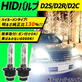 完動品‼ブーストコントローラー☆トラストプロフェックＢ EVCブーコン