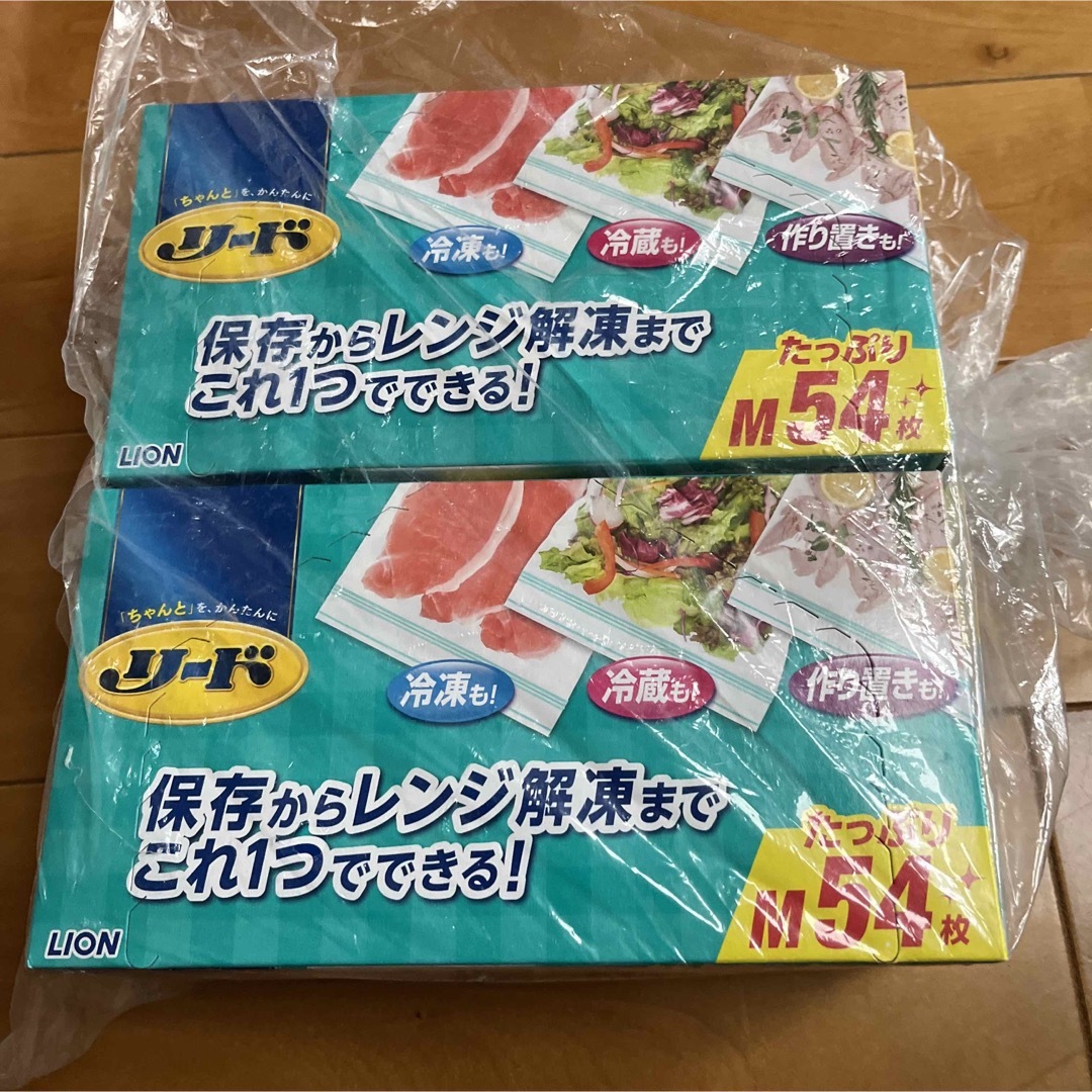 LION(ライオン)のリード冷凍も冷蔵も新鮮保存バッグ M 54枚 2個パック インテリア/住まい/日用品のキッチン/食器(収納/キッチン雑貨)の商品写真