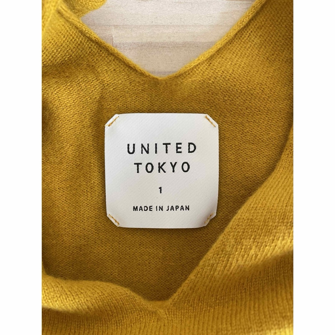 UNITED TOKYO(ユナイテッドトウキョウ)のユナイテッド トウキョウ/ニット/セーター/1/M/ウール/イエロー/日本製 レディースのトップス(ニット/セーター)の商品写真