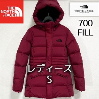 ノースフェイス(THE NORTH FACE) ダウンコート(レディース)の通販 700