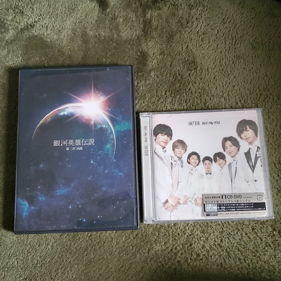 Kis-My-Ft2　CD&DVD エンタメ/ホビーのDVD/ブルーレイ(アイドル)の商品写真