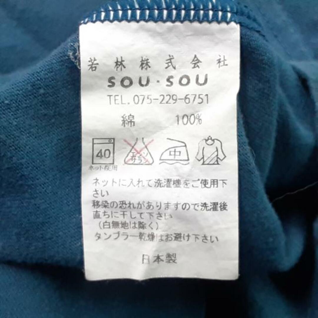 SOU・SOU(ソウソウ)のSOU・SOU(ソウソウ) 七分袖Tシャツ サイズS レディース - ブルーグレー Vネック レディースのトップス(Tシャツ(長袖/七分))の商品写真