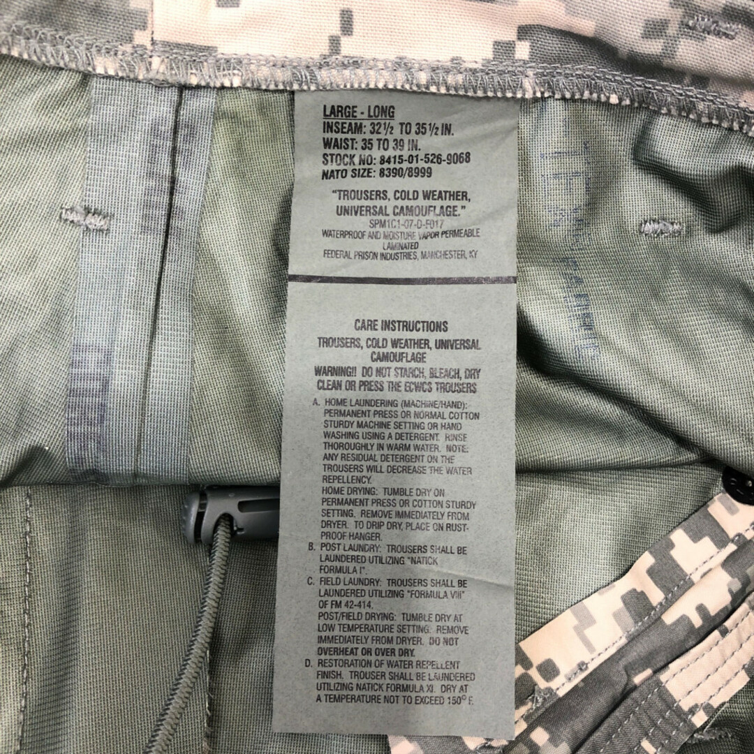 米軍実物 U.S.ARMY ECWCS GEN2 LEVEL6 GORE-TEX ゴアテックス パンツ ボトムス ミリタリー ACUカモ (メンズ L-L) 中古 古着 P8976 メンズのパンツ(その他)の商品写真