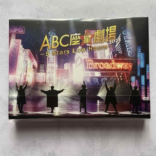 ABC座 星劇場2023~5Stars Live Hours~ 初回限定盤DVD(アイドル)