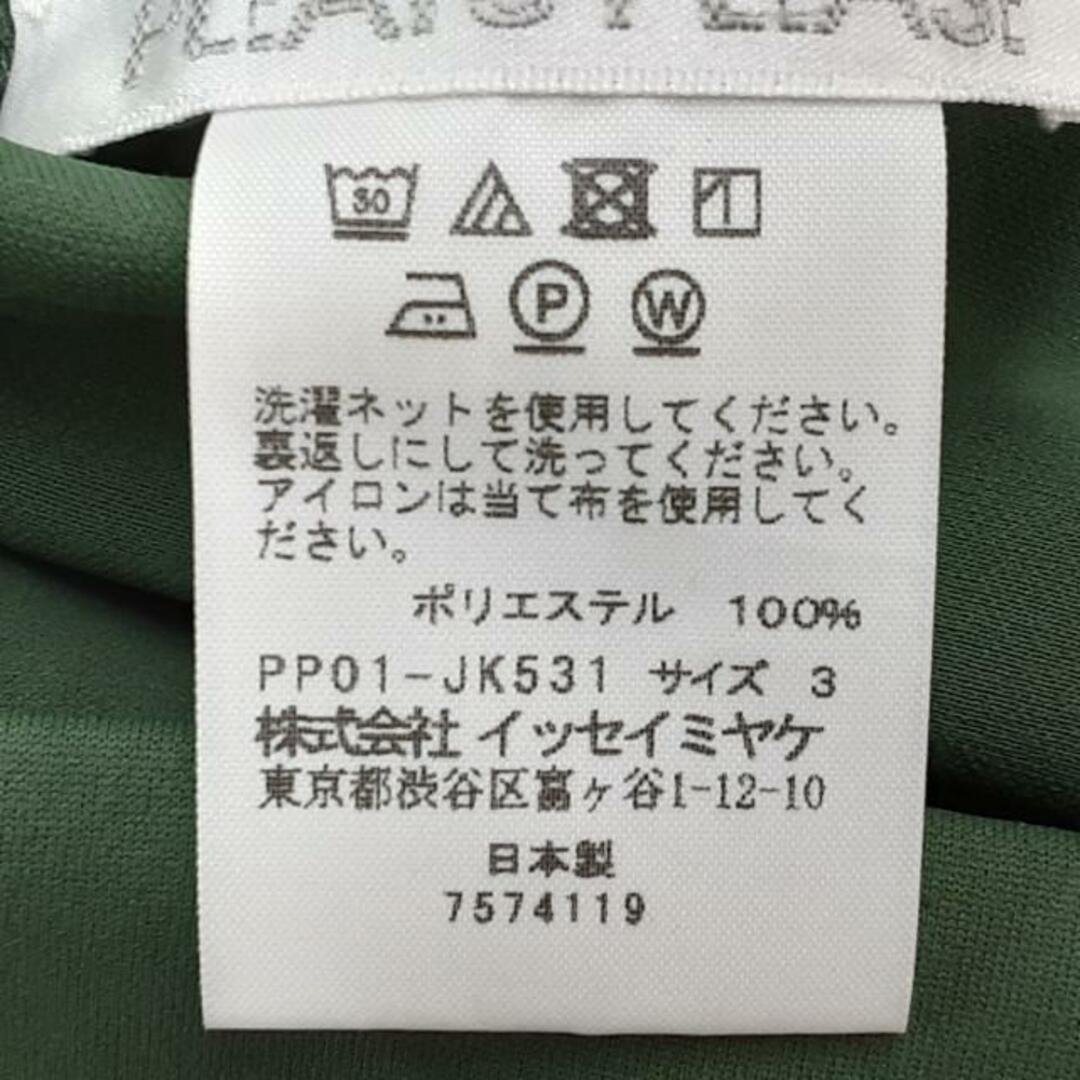 PLEATS PLEASE ISSEY MIYAKE(プリーツプリーズイッセイミヤケ)のPLEATS PLEASE(プリーツプリーズ) 長袖カットソー サイズ3 L レディース - グリーン クルーネック レディースのトップス(カットソー(長袖/七分))の商品写真