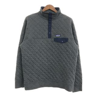 パタゴニア(patagonia)のpatagonia パタゴニア オーガニックコットン キルティング スナップT アウトドア キャンプ グレー (メンズ L) 中古 古着 P9020(スウェット)