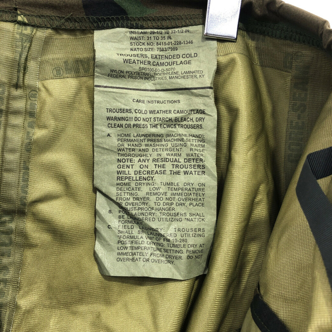 2000年代 米軍実物 U.S.ARMY ECWCS GEN1 GORE-TEX ゴアテックス パンツ 防水 ミリタリー ウッドランドカモ (メンズ M-R) 中古 古着 P9023 メンズのパンツ(その他)の商品写真