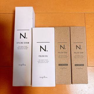 エヌドット(N.（Napla）)の新品　N.  4点セット(ヘアワックス/ヘアクリーム)