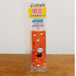 ムーミン(MOOMIN)のナチュリエ　ハトムギ　ムーミン　コラボ　リトルミー(ノベルティグッズ)