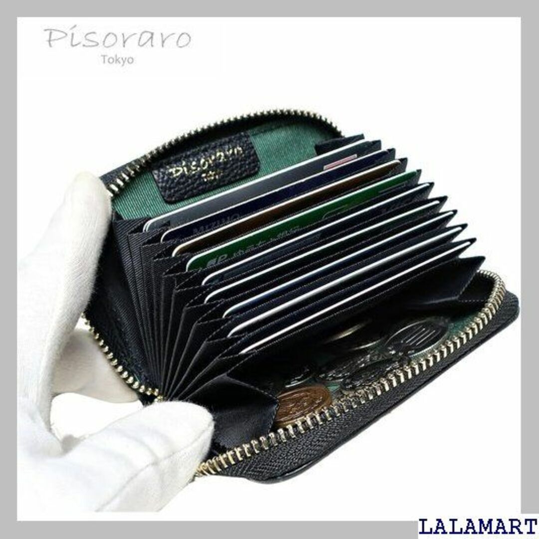 Pisoraro ピソラロ ハラコ レオパード柄 蛇腹 ー PARD-A 601 レディースのレディース その他(その他)の商品写真