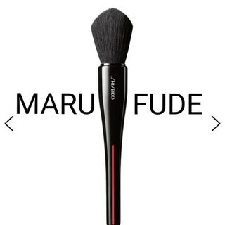 シセイドウ(SHISEIDO (資生堂))のMARU FUDE マルチ フェイスブラシ / 本体SHISEIDO(シセイ(チーク/フェイスブラシ)