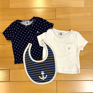 プチバトー(PETIT BATEAU)のプチバトーＴシャツ&スタイ(Ｔシャツ)